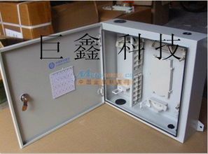 12芯光纤分线箱 慈溪市巨鑫通信设备厂销售部的高效通信解决方案