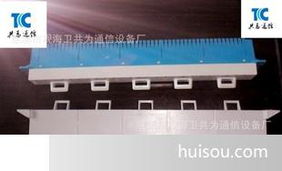 厂家直销普天FA9 201ID型保安器，免运费，优质服务保障