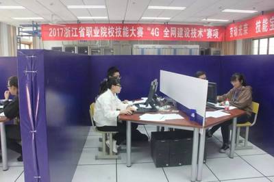 2017年面向省内外普高考生招生专业推介 通信设备销售