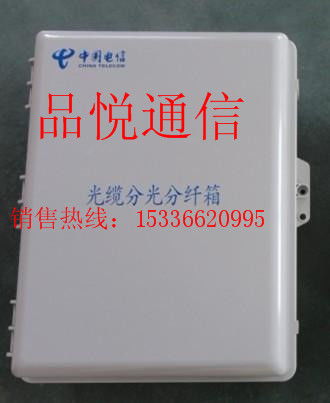 8芯光配箱 通信设备销售中的核心组件解析与市场应用