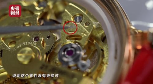 广州深夜通报通信设备销售新规，行业规范再升级