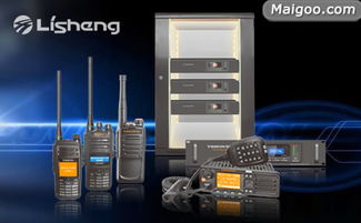 力声对讲机 专业通讯，品质之选——兼谈灯具销售中的品牌认知