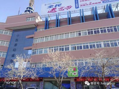 以技术为桥，以服务为灯 华兴新锐助力安徽黄山、甘肃铁通巡检与销售双升级