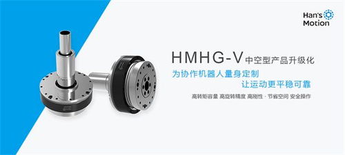 科技硕果盈枝头 大族激光多家子公司荣耀加冕，获国家高新技术企业认定，通信设备业务增动力