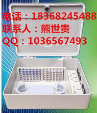 慈溪市宏久通信设备厂灯具销售 品质与创新并重的室内照明解决方案